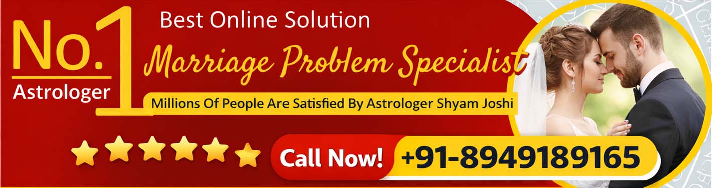 Marriage Problem Solutions