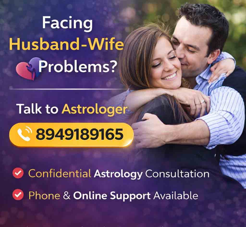 Husband wife Problems